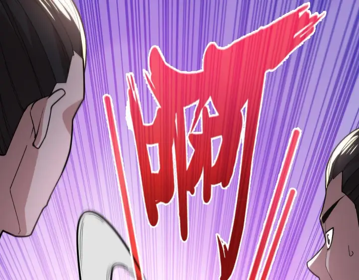 漫画《再不死我就真无敌了》第43话 烟雨楼袭来第63张图