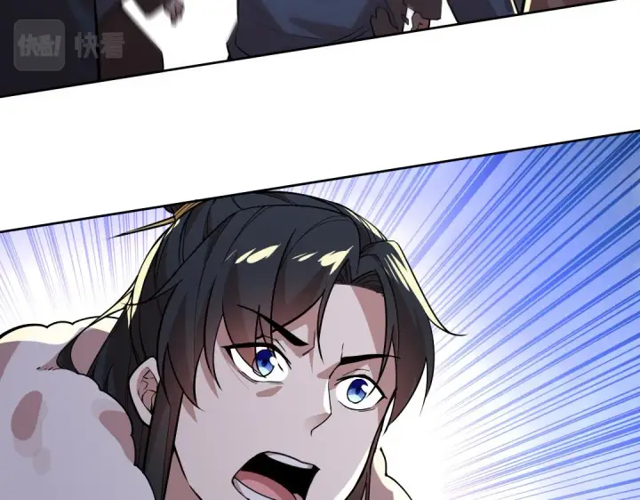 漫画《再不死我就真无敌了》第43话 烟雨楼袭来第65张图