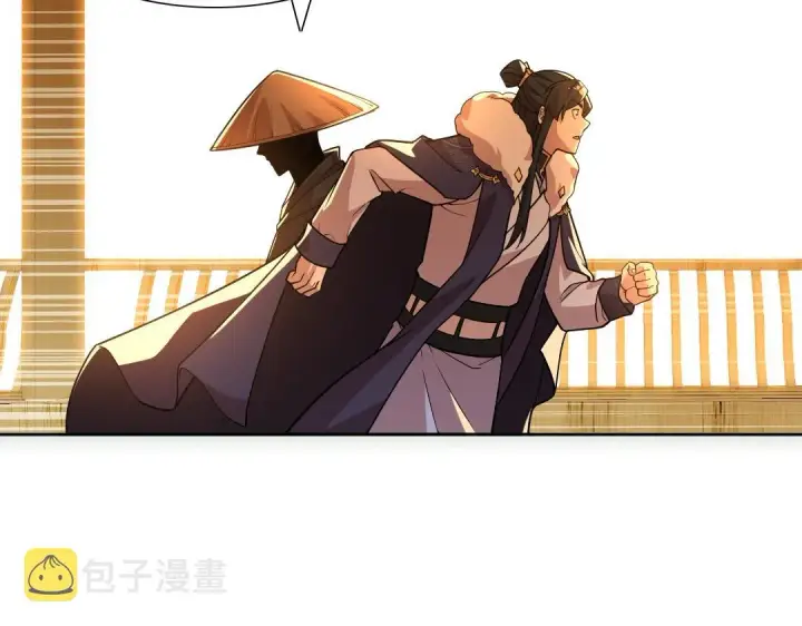 漫画《再不死我就真无敌了》第43话 烟雨楼袭来第69张图