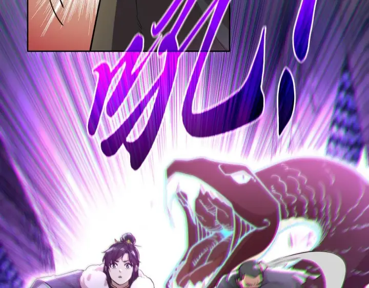 漫画《再不死我就真无敌了》第43话 烟雨楼袭来第71张图