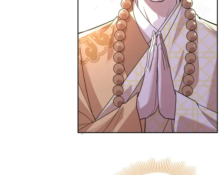 漫画《再不死我就真无敌了》第43话 烟雨楼袭来第8张图