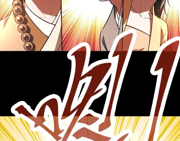 漫画《再不死我就真无敌了》第43话 烟雨楼袭来第98张图