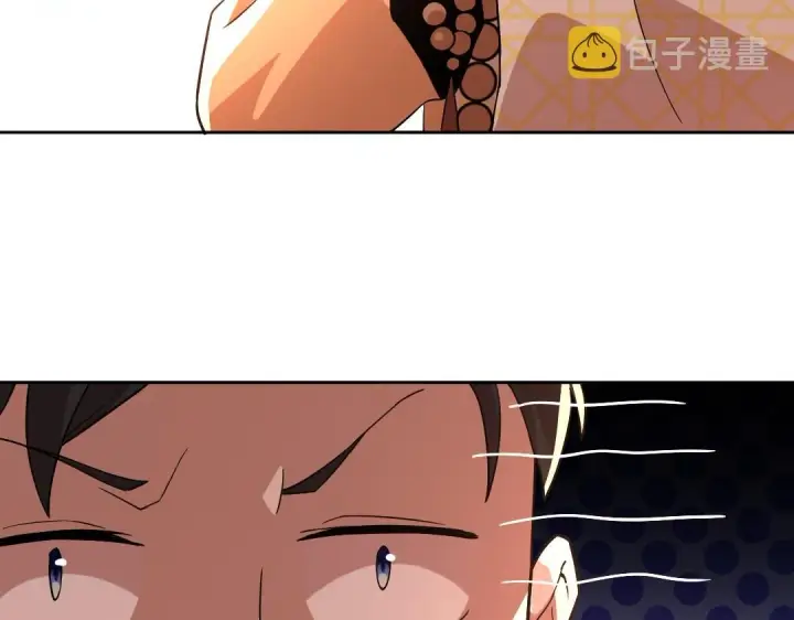 漫画《再不死我就真无敌了》第44话 浪子回头金不换第105张图