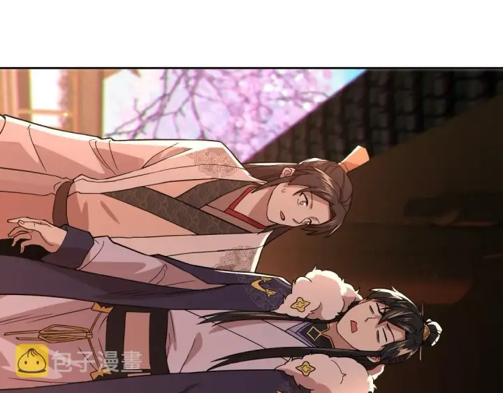 漫画《再不死我就真无敌了》第44话 浪子回头金不换第111张图