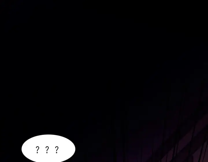 漫画《再不死我就真无敌了》第44话 浪子回头金不换第12张图