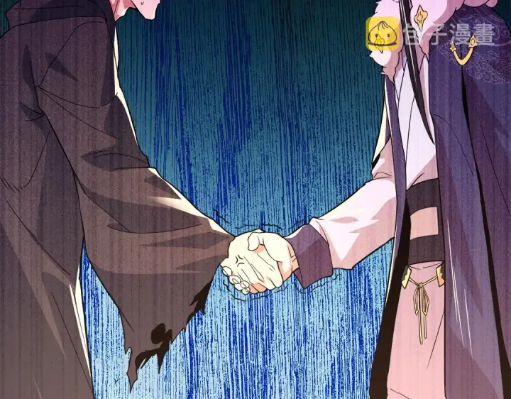 漫画《再不死我就真无敌了》第44话 浪子回头金不换第56张图
