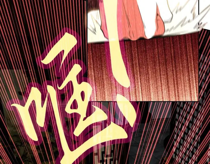 漫画《再不死我就真无敌了》第44话 浪子回头金不换第65张图