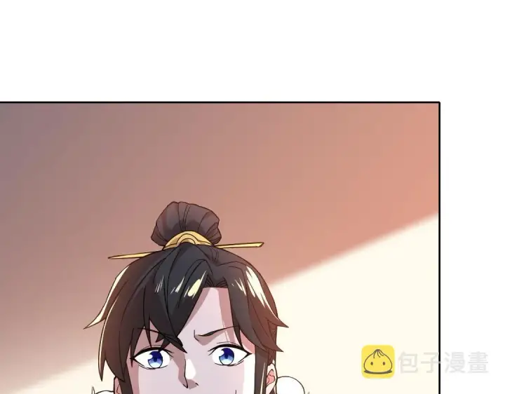漫画《再不死我就真无敌了》第44话 浪子回头金不换第9张图