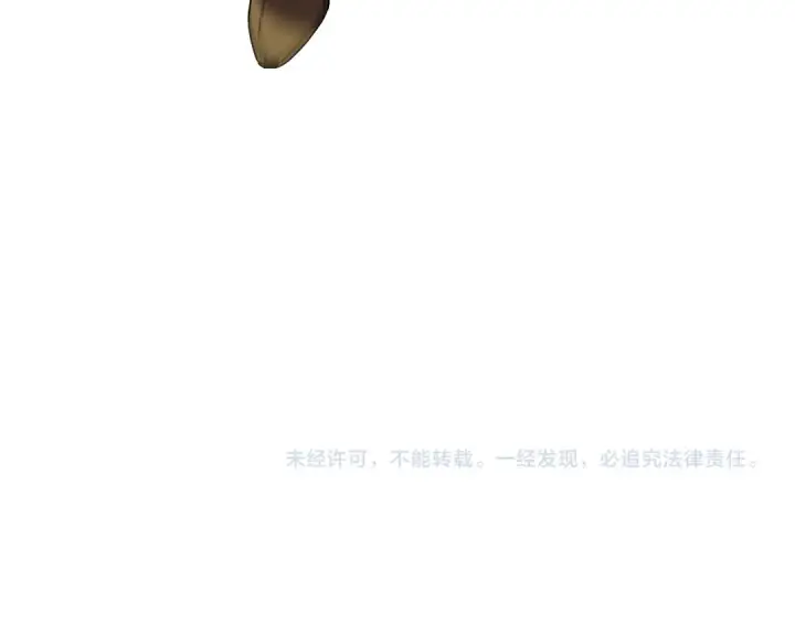 漫画《再不死我就真无敌了》第45话 无耻老贼第110张图