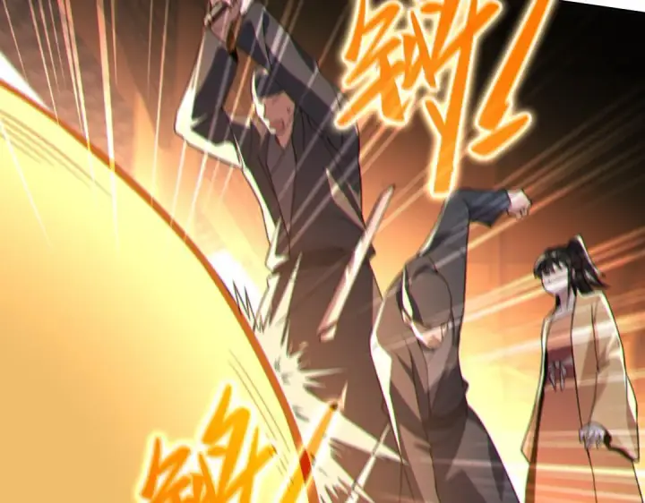 漫画《再不死我就真无敌了》第45话 无耻老贼第15张图
