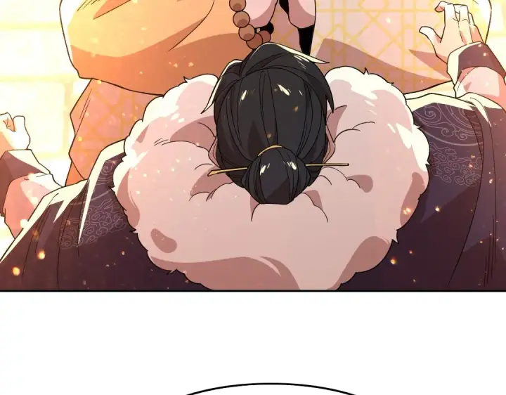 漫画《再不死我就真无敌了》第45话 无耻老贼第27张图