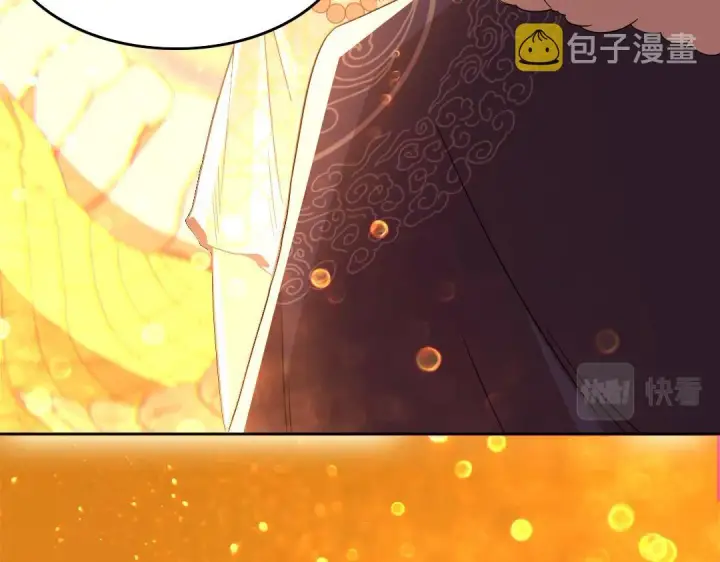 漫画《再不死我就真无敌了》第45话 无耻老贼第54张图