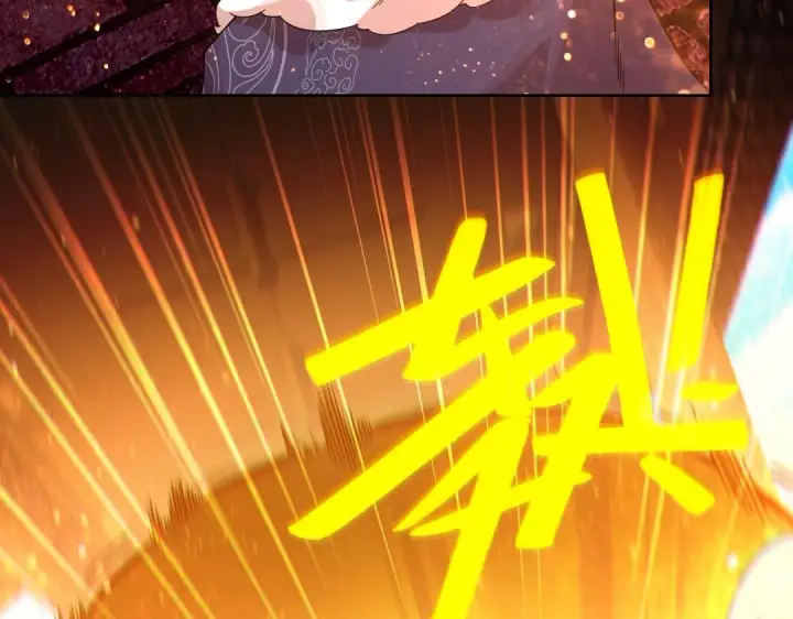 漫画《再不死我就真无敌了》第45话 无耻老贼第6张图