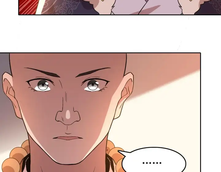 漫画《再不死我就真无敌了》第45话 无耻老贼第80张图