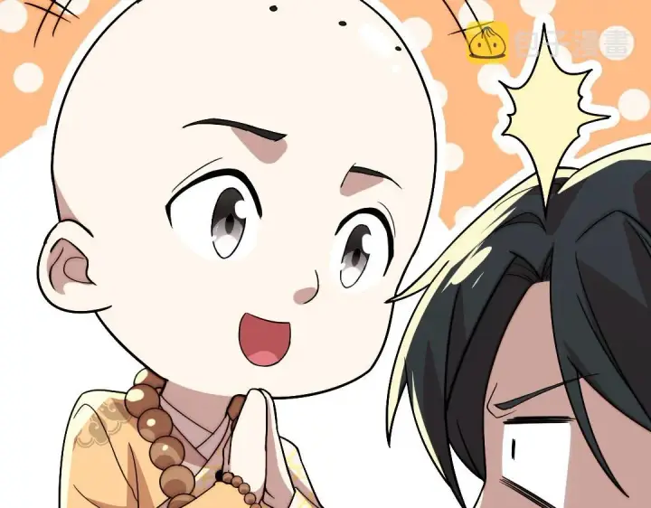 漫画《再不死我就真无敌了》第45话 无耻老贼第85张图