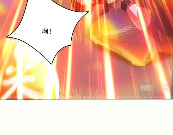 漫画《再不死我就真无敌了》第46话 浩然正气大爆发第16张图