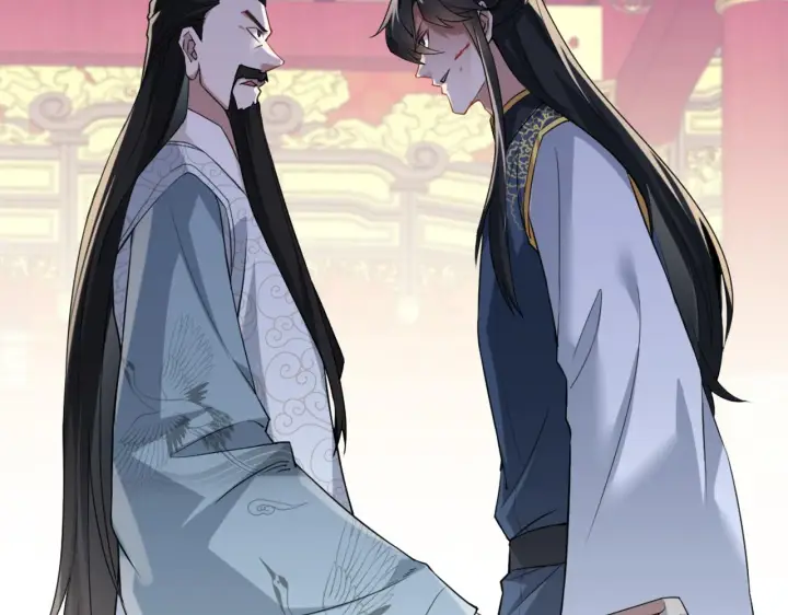 漫画《再不死我就真无敌了》第2话 你快动手啊！！第100张图