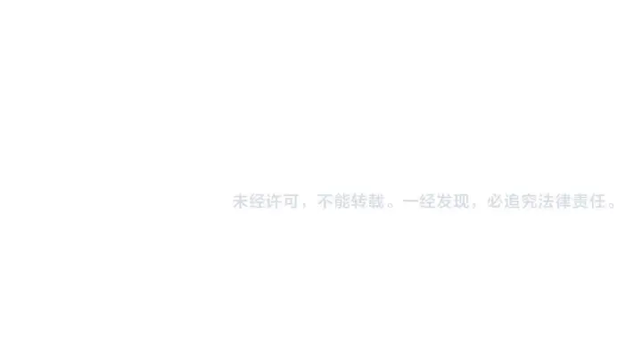 漫画《再不死我就真无敌了》第2话 你快动手啊！！第115张图