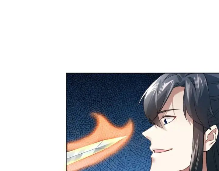 漫画《再不死我就真无敌了》第2话 你快动手啊！！第20张图