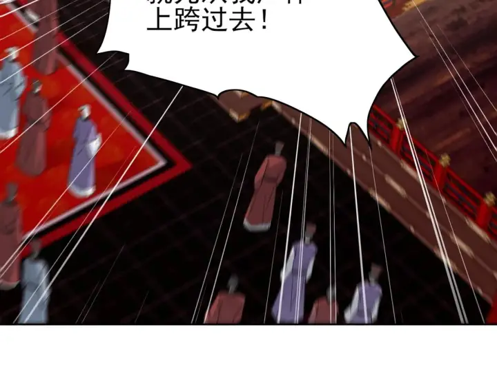 漫画《再不死我就真无敌了》第2话 你快动手啊！！第6张图