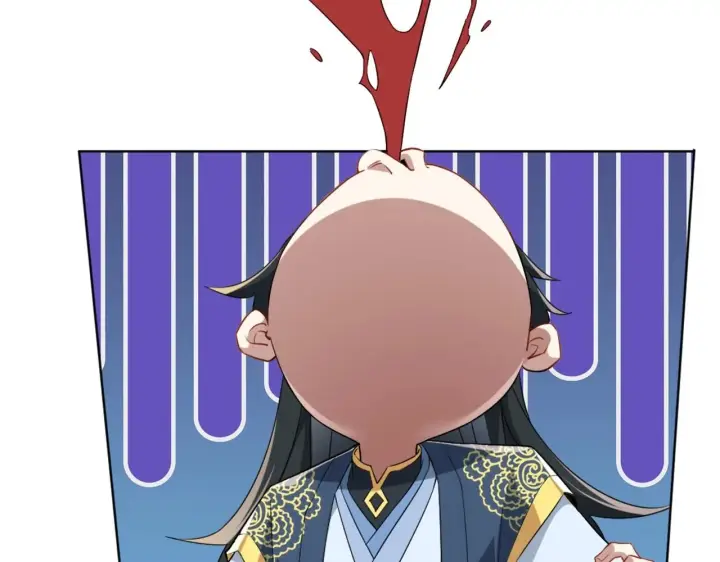 漫画《再不死我就真无敌了》第2话 你快动手啊！！第68张图
