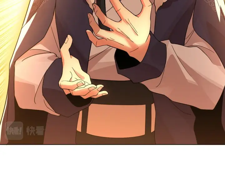 漫画《再不死我就真无敌了》第48话 造孽啊！第14张图
