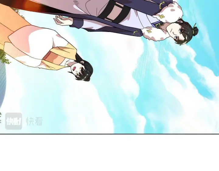 漫画《再不死我就真无敌了》第48话 造孽啊！第76张图