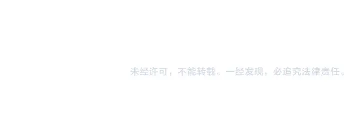 漫画《再不死我就真无敌了》第49话 姐姐吸我！第106张图