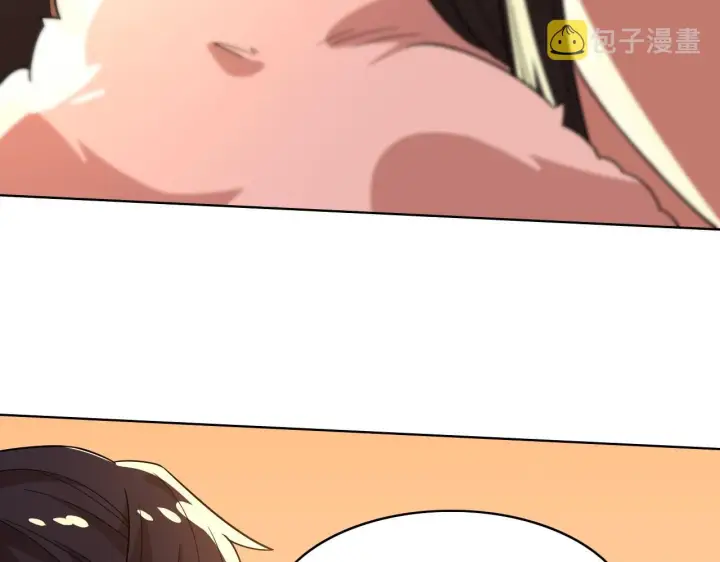 漫画《再不死我就真无敌了》第49话 姐姐吸我！第54张图