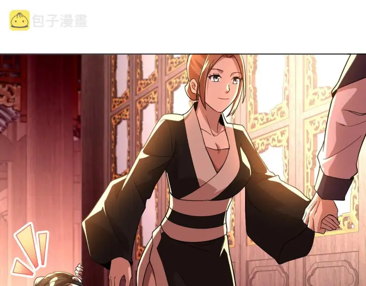 漫画《再不死我就真无敌了》第49话 姐姐吸我！第60张图