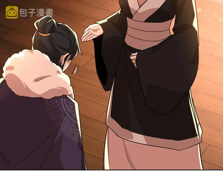 漫画《再不死我就真无敌了》第49话 姐姐吸我！第79张图