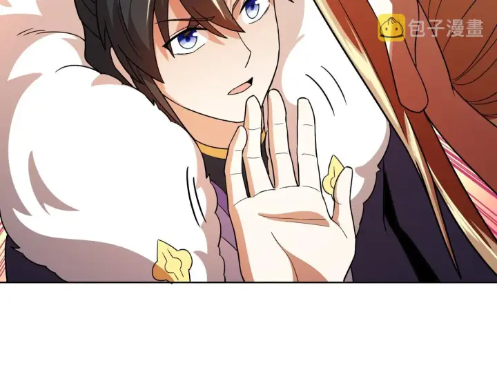 漫画《再不死我就真无敌了》第49话 姐姐吸我！第98张图