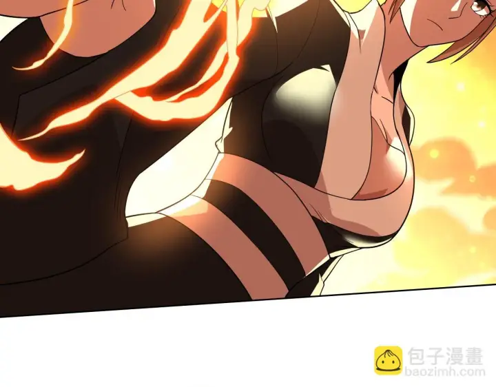 漫画《再不死我就真无敌了》第50话 取之不尽用之不竭第10张图