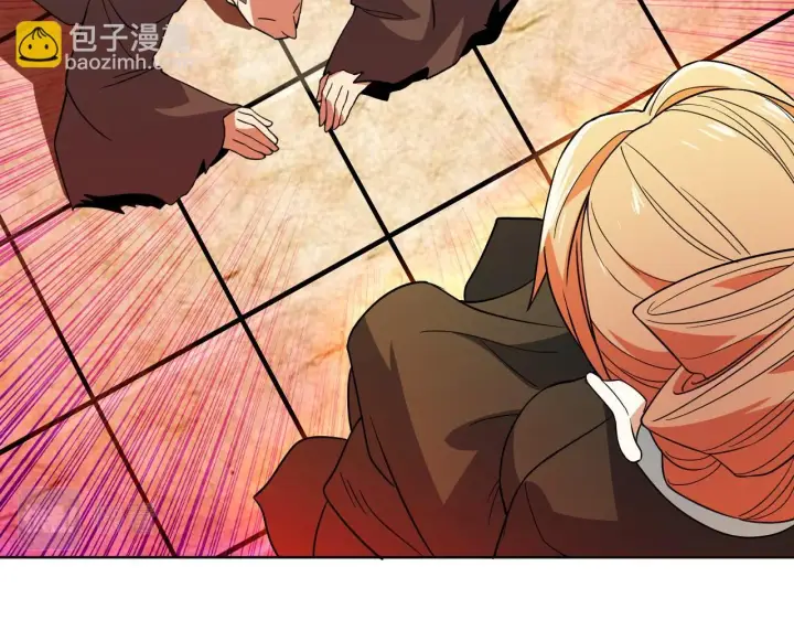 漫画《再不死我就真无敌了》第50话 取之不尽用之不竭第104张图