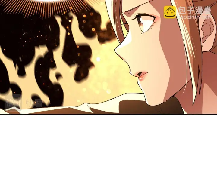 漫画《再不死我就真无敌了》第50话 取之不尽用之不竭第14张图