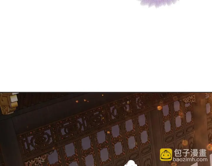 漫画《再不死我就真无敌了》第50话 取之不尽用之不竭第32张图