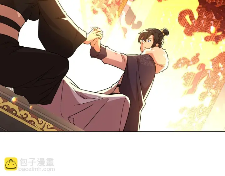 漫画《再不死我就真无敌了》第50话 取之不尽用之不竭第43张图