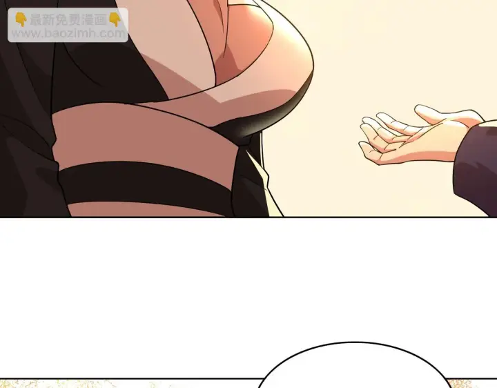 漫画《再不死我就真无敌了》第50话 取之不尽用之不竭第56张图