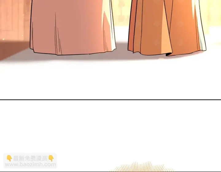 漫画《再不死我就真无敌了》第50话 取之不尽用之不竭第70张图
