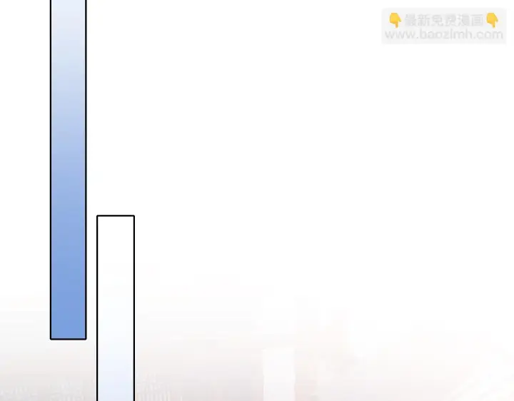 漫画《再不死我就真无敌了》第50话 取之不尽用之不竭第77张图