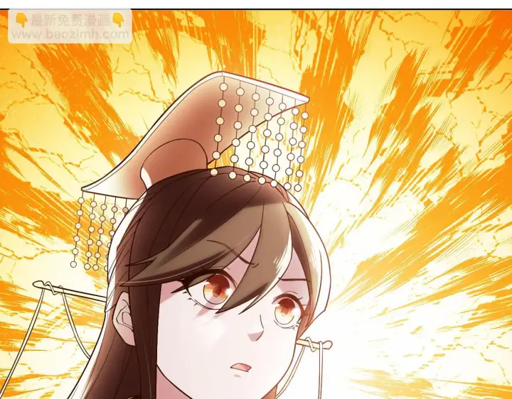 漫画《再不死我就真无敌了》第51话 仙门世家！？第13张图