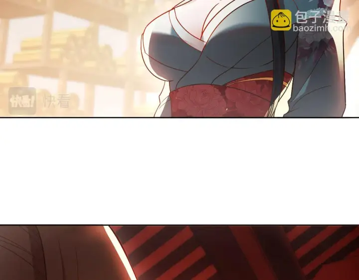 漫画《再不死我就真无敌了》第51话 仙门世家！？第16张图