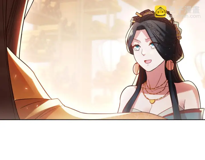 漫画《再不死我就真无敌了》第51话 仙门世家！？第18张图