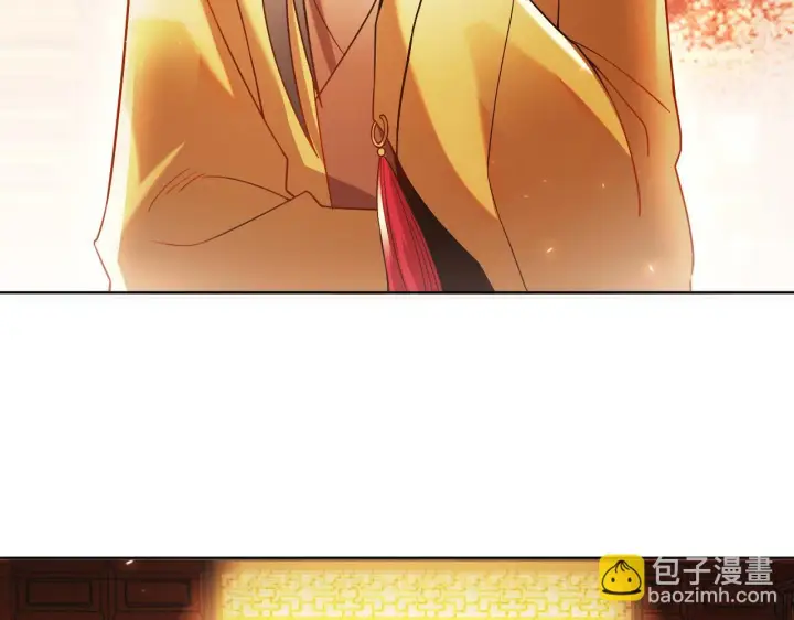 漫画《再不死我就真无敌了》第51话 仙门世家！？第21张图