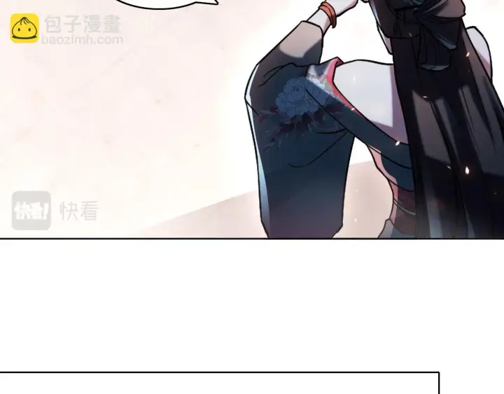 漫画《再不死我就真无敌了》第51话 仙门世家！？第30张图