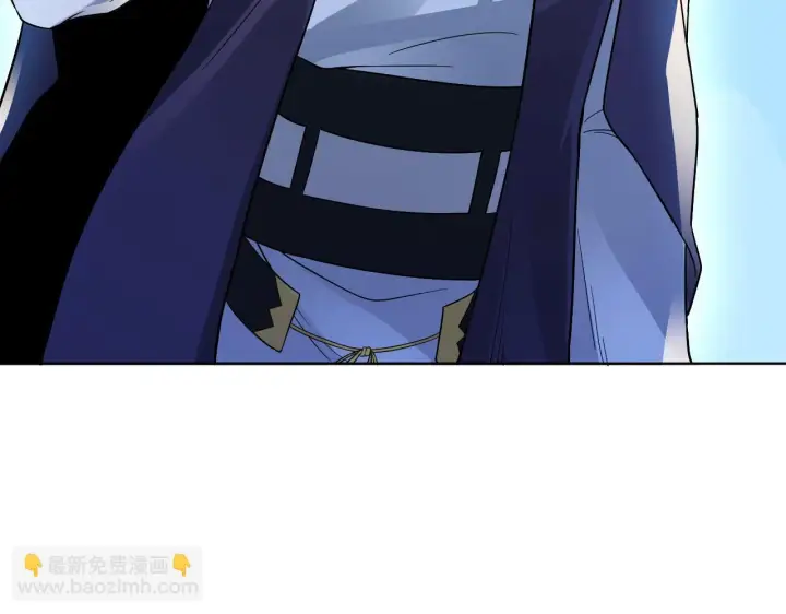 漫画《再不死我就真无敌了》第51话 仙门世家！？第34张图
