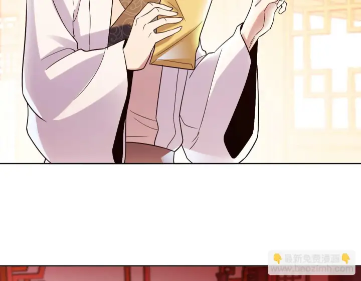 漫画《再不死我就真无敌了》第51话 仙门世家！？第36张图