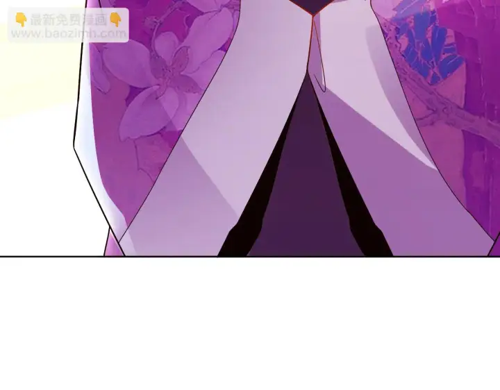 漫画《再不死我就真无敌了》第51话 仙门世家！？第46张图