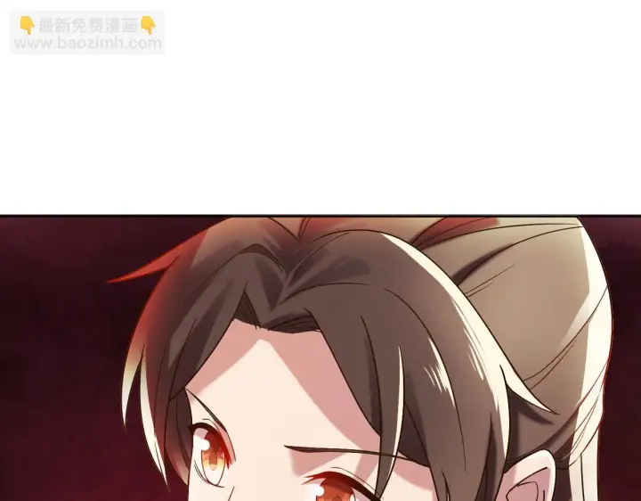 漫画《再不死我就真无敌了》第51话 仙门世家！？第64张图