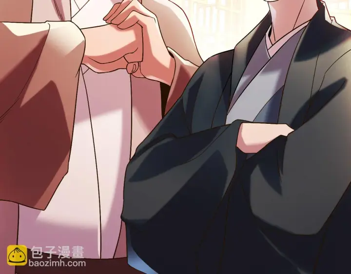 漫画《再不死我就真无敌了》第51话 仙门世家！？第67张图
